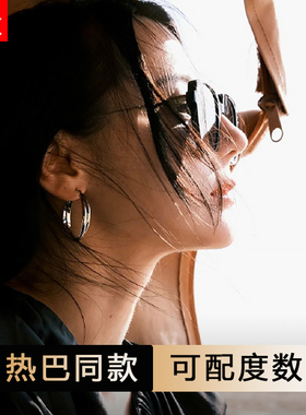 目匠墨镜热巴同款可配度数眼镜