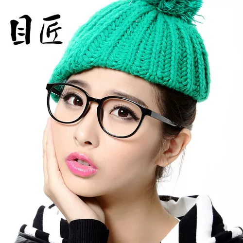 目匠 Black рама Glopia Glasses рамки женской степени ультра -светильника TR90 Большая рама круглая рама Big Face -тонкая черная рама