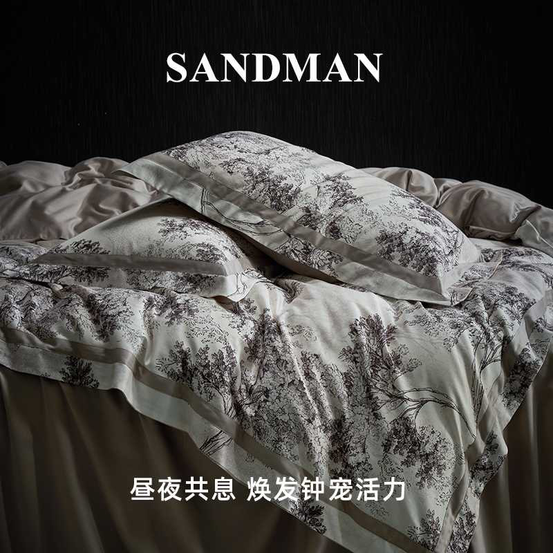 SANDMAN睡神仕100支棉天丝四件套磨毛夏季凉感丝滑裸睡床上套件