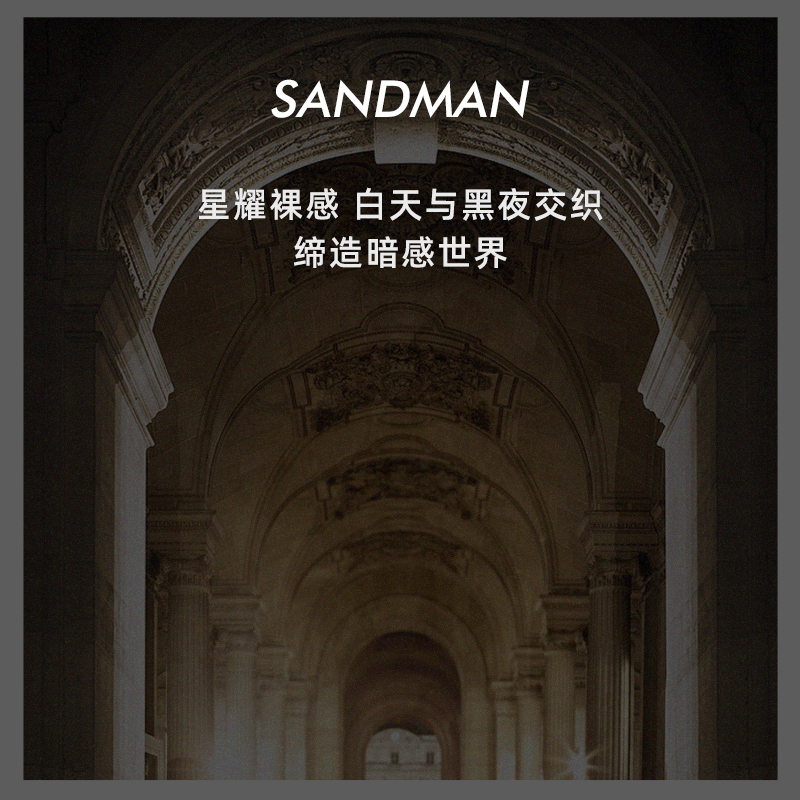 SANDMAN天丝夏凉被轻奢高档夏被空调被夏季丝滑裸睡可机洗薄被子