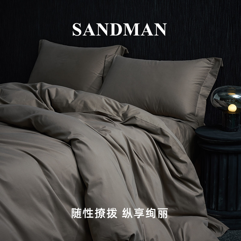 SANDMAN烟火磨毛四件套长绒棉轻奢高级100全棉纯棉床单床品三件套,淘宝优惠券,粉丝福利购,淘宝优惠卷