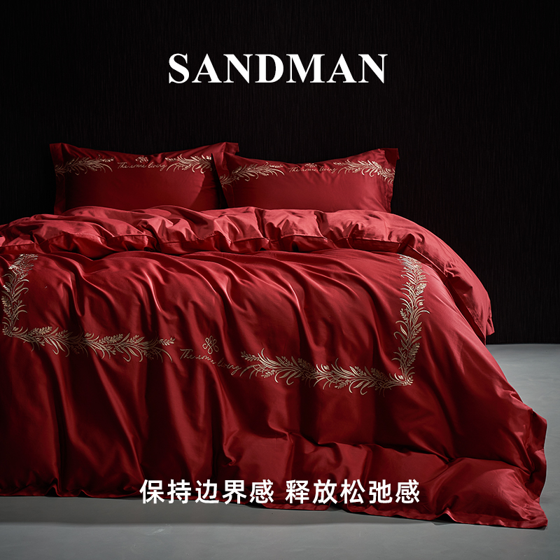 SANDMAN睡神仕婚庆贡缎100支长绒棉四件套全棉刺绣婚嫁床上用品-图0