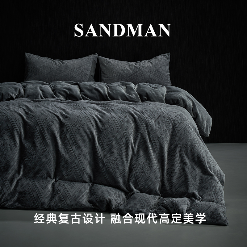 SANDMAN高端EUR大皇宫冬季牛奶绒四件套加厚保暖床单被套床上用品