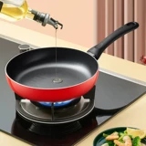 Aishida non -stick Pot hom