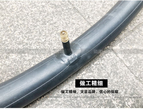 正新大行SP8/SP18折叠车死飞自行车轮胎20x1.35寸内胎加长48/60L - 图3