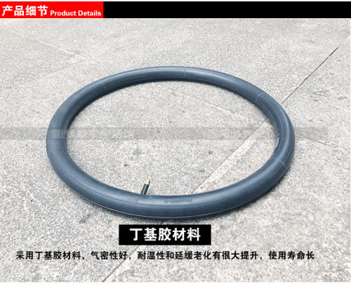 正新大行SP8/SP18折叠车死飞自行车轮胎20x1.35寸内胎加长48/60L - 图2