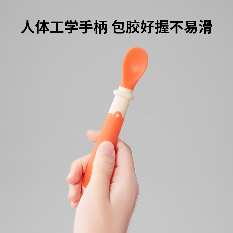 bebetour兒童餐具寶寶硅膠軟勺新生兒喂水果泥吃飯感溫勺子兒童_bebetour旗艦店_嬰童用品