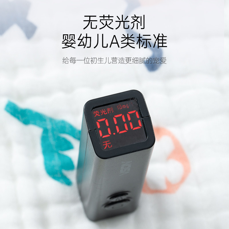 bebetour新生婴儿纱布浴巾 bebetour浴巾
