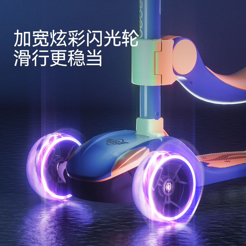 bebetour 1岁女童三合一新款滑板车 bebetour滑板车