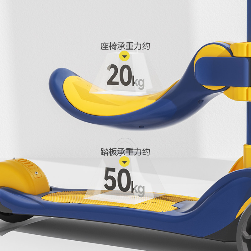 bebetour 1岁女童三合一新款滑板车 bebetour滑板车