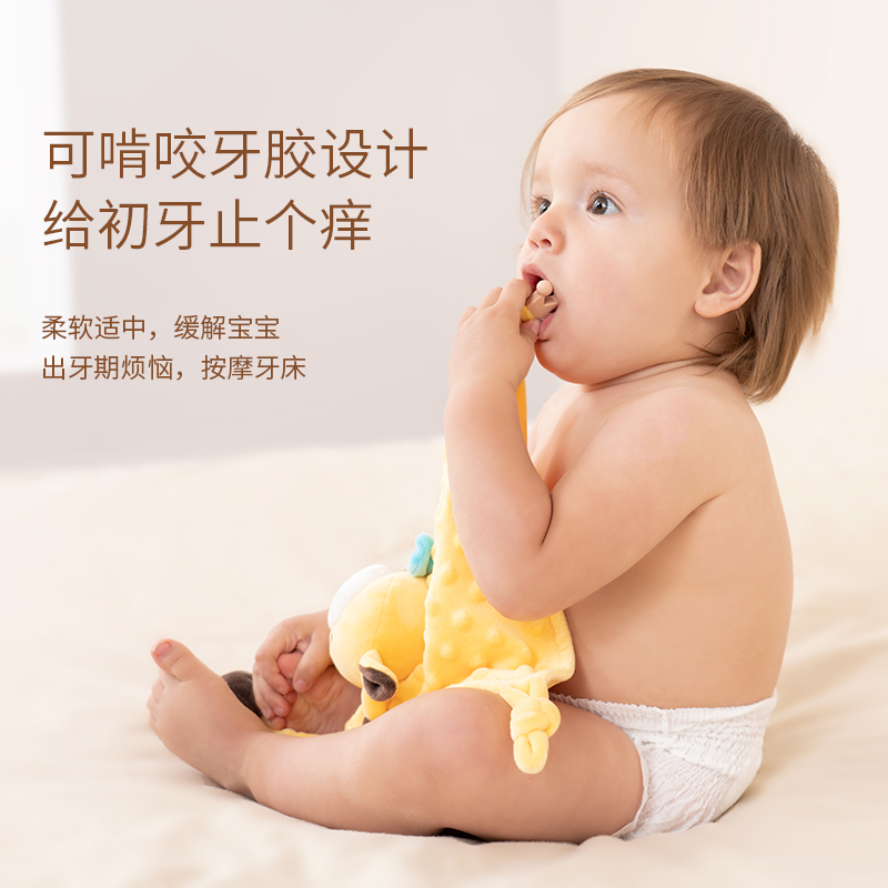 bebetour安抚巾宝宝可入口哄睡婴儿睡觉神器可啃咬布偶手指玩偶具_玩具_童车_益智_积木_模型