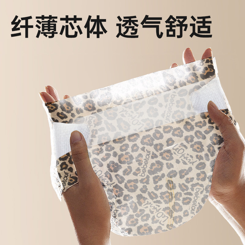 图 3