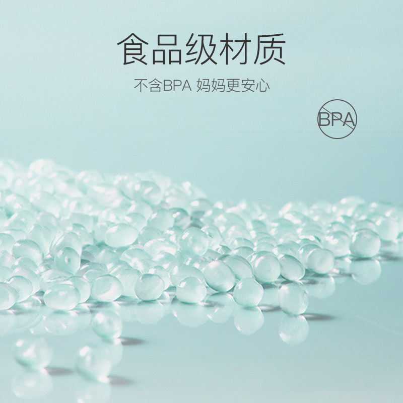 bebetour婴儿装奶粉盒便携式分装盒 bebetour奶粉储存盒/奶粉盒