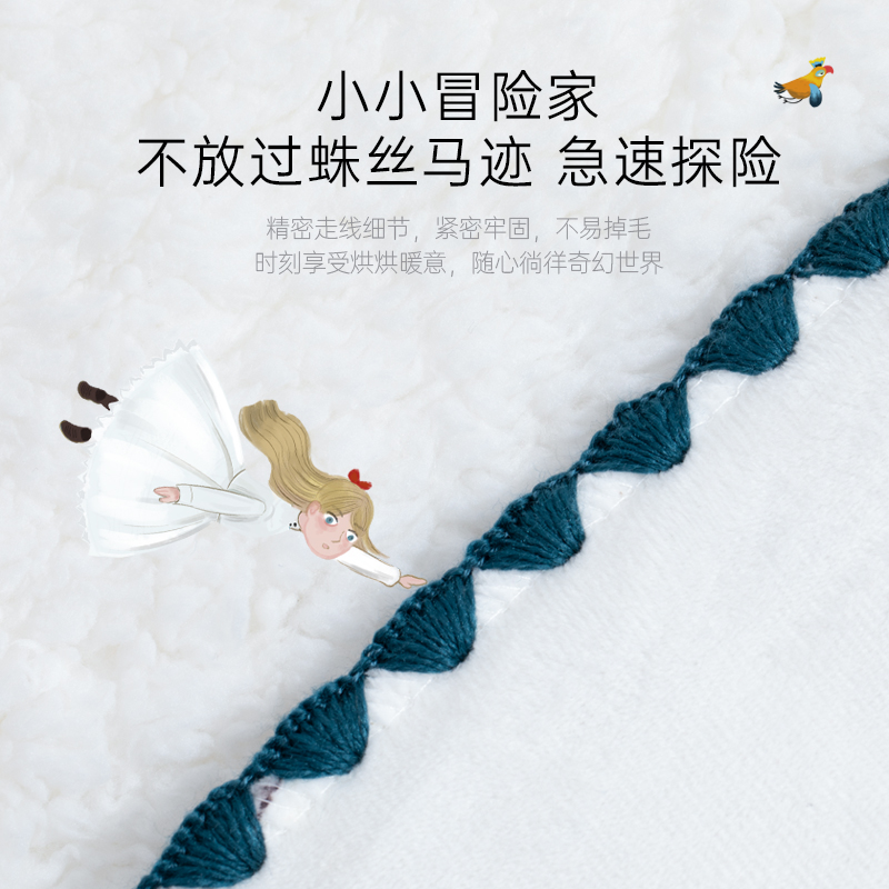 bebetour宝宝保暖毯水晶绒毛毯被子 bebetour婴童毛毯/盖毯