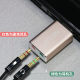 Usb external sound card desktop laptop dedicated external independent audio cable 3.5 microphone port external