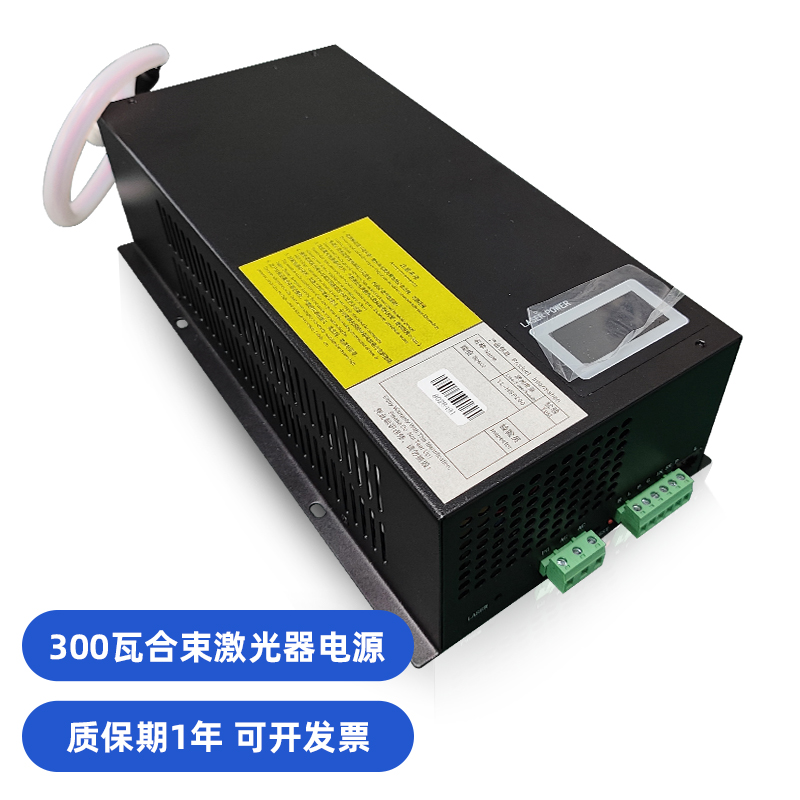 永利激光电源YL-U80W100w150瓦CO2雕刻切割机适配通用高压电源 - 图0