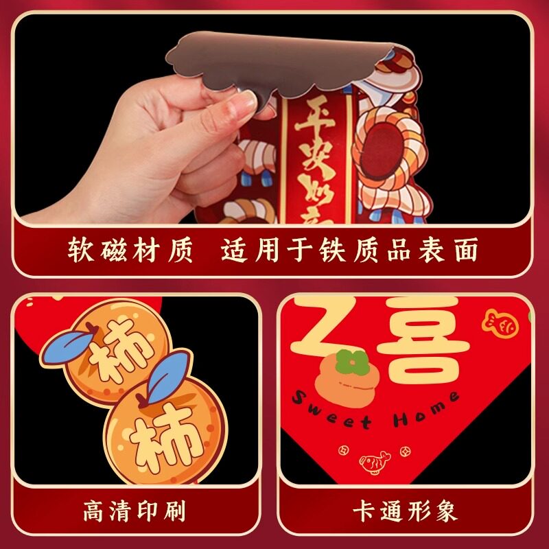 图5
