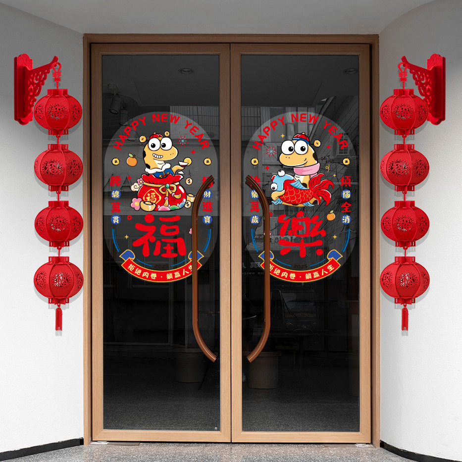 图2