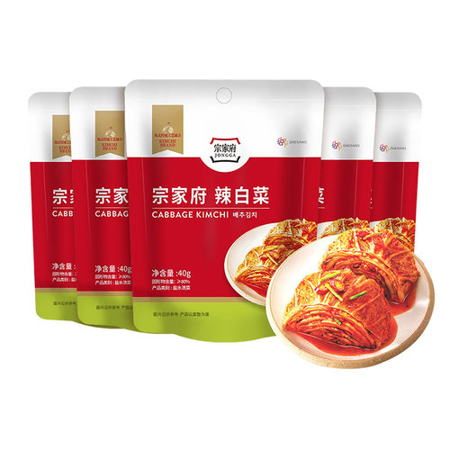 清净园宗家府辣白菜40g正宗韩式切件泡菜朝鲜腌制下饭菜咸菜袋装 - 图0