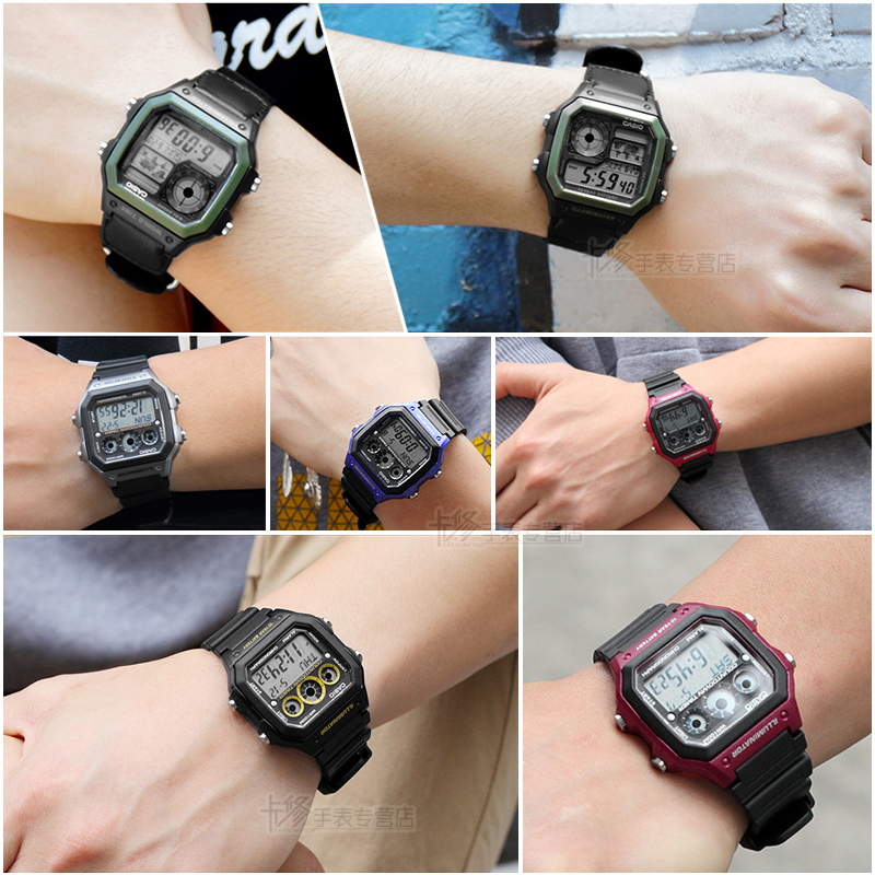 复古小方表运动游泳手表方形电子表男卡西欧 小方块 CASIO ae1200wh 复古小方表运动游泳手表方形电子表男卡西欧 小方块 CASIO ae1200wh