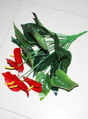 红掌仿真植物假花仿真花绿植花卉家居装饰品塑料花客厅摆件假盆栽