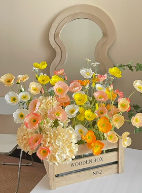 仿真花插花假花摆设玫瑰花装饰花摆件花艺客厅餐桌花摆花木箱花篮