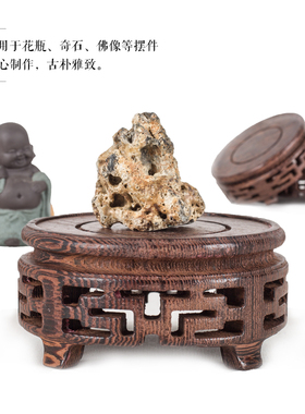 实木质葫芦佛像摆件花盆奇石底座