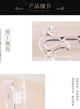 经济实惠圆盘茶饼相框支架三脚架