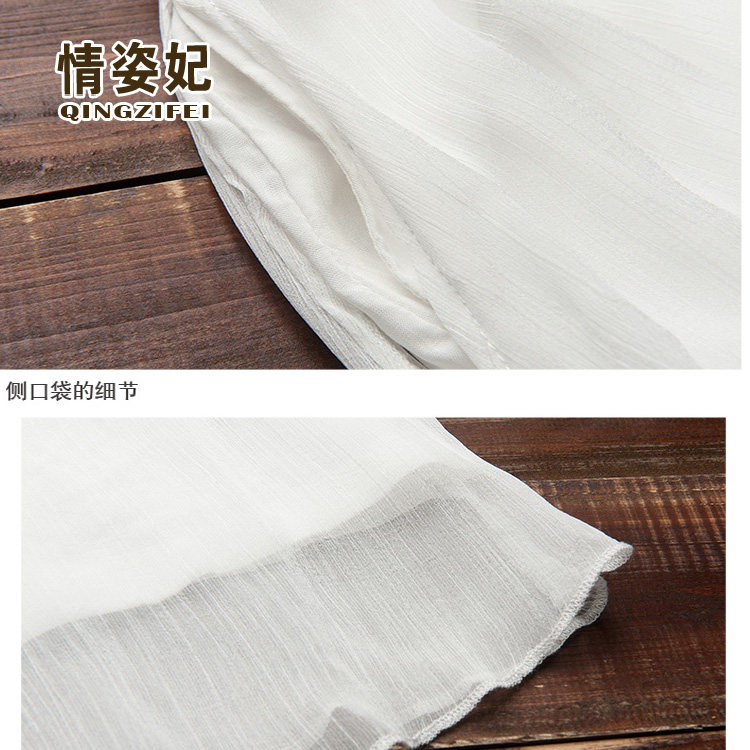 春夏民族风绣花雪纺文艺高腰休闲裤 情姿妃休闲裤