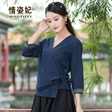 情姿妃 Ханьфу, короткая футболка, большой размер, китайский стиль