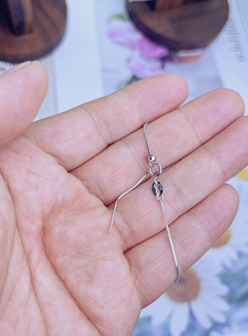 S925纯银链A级炫彩天女白8mm施家珠微笑链