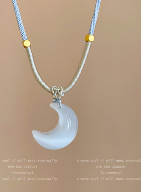 新中式锁骨链月亮吊坠项链