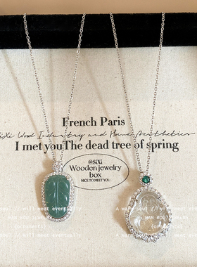 新中式佛公弥勒佛吊坠项链女轻奢小众2025新款爆款仿玉髓锁骨链