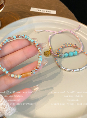 五彩绳寿山石串珠手链情侣闺蜜女