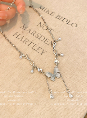 碎冰蓝锆石蝴蝶流苏吊坠项链配饰女轻奢小众夏天高级感甜酷锁骨链