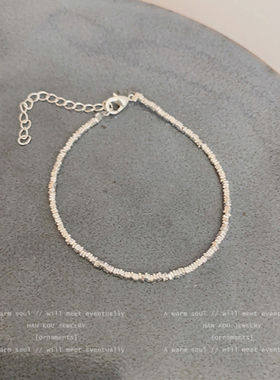 简冷淡风极细碎银子手链