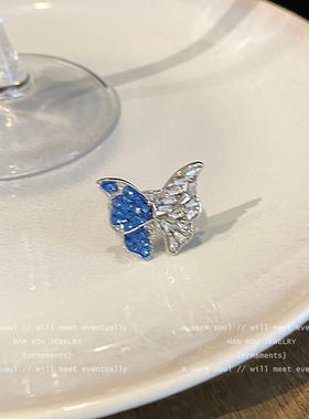 蓝色微镶锆石蝴蝶戒指轻奢高级感
