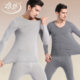 2 sets of Langsha Modal cotton sweater thin warm clothes