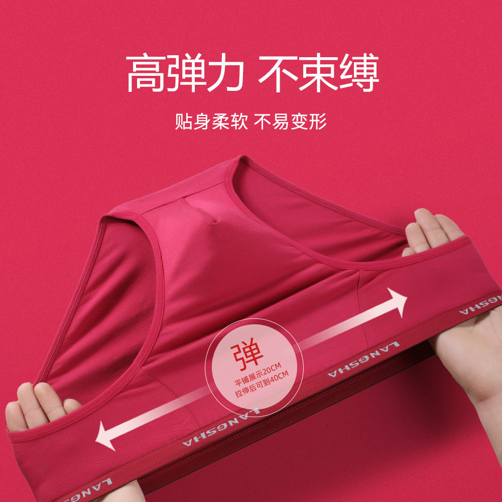 浪莎男士内裤红色三角短裤男生莫代尔透气本命年男性感三角底裤头,淘宝优惠券,粉丝福利购,淘宝优惠卷