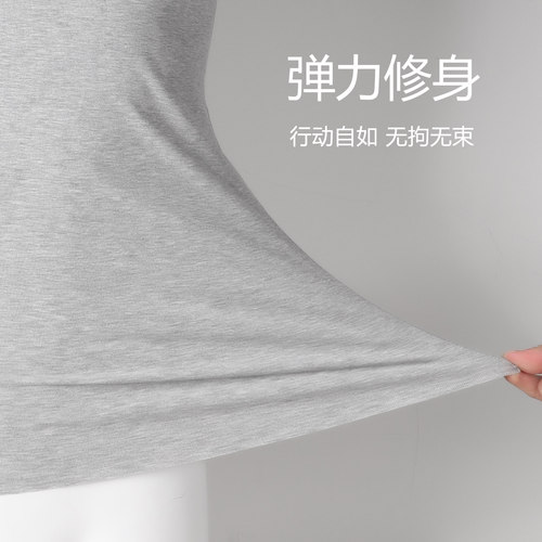 浪莎莫代尔男士背心冰丝无痕睡衣薄新款白色夏季跨栏汗衫上衣内衣 - 图2