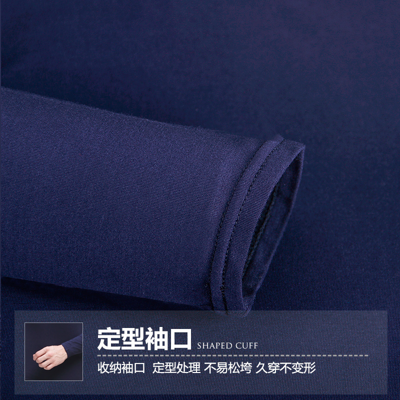 浪莎慕斯专卖店浪莎保暖内衣男 薄款秋衣秋裤男士莫代尔棉毛衫修身基础打底套装1