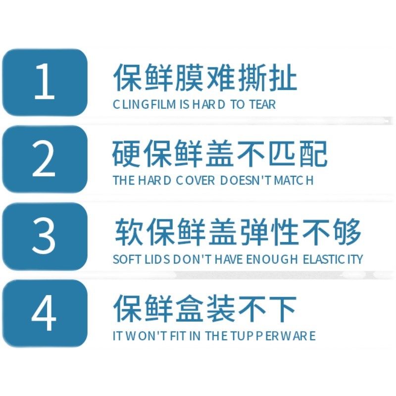 GRAREY全能自封口保鲜罩加厚一次性保鲜袋保鲜膜吸油膜封条袋食品,淘宝优惠券,粉丝福利购,淘宝优惠卷