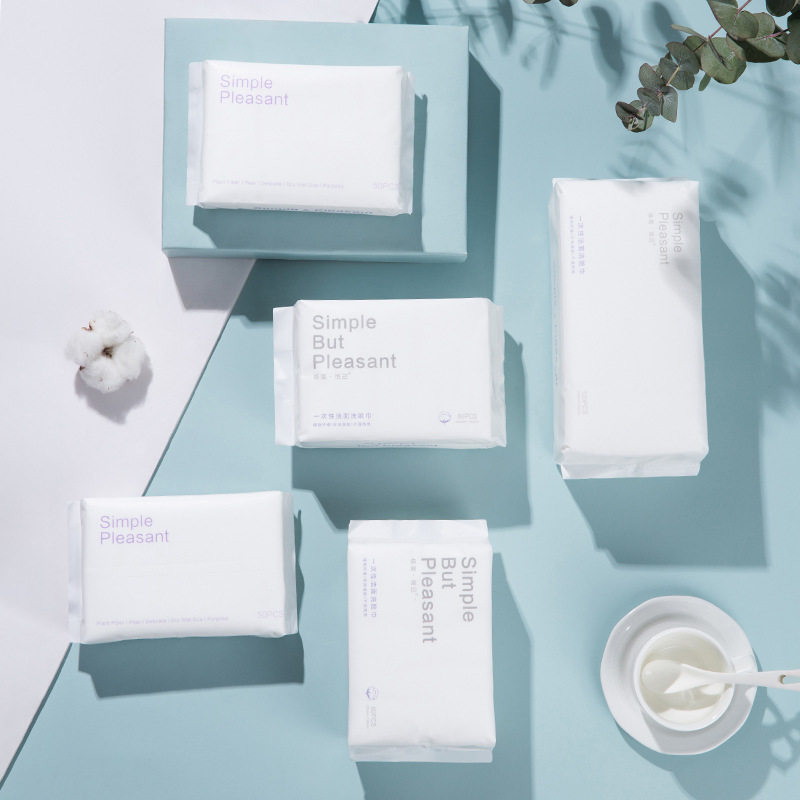 极简悦己一次性洗脸巾棉柔巾加厚美容抽取式洁面巾擦脸卸妆100抽,淘宝优惠券,粉丝福利购,淘宝优惠卷