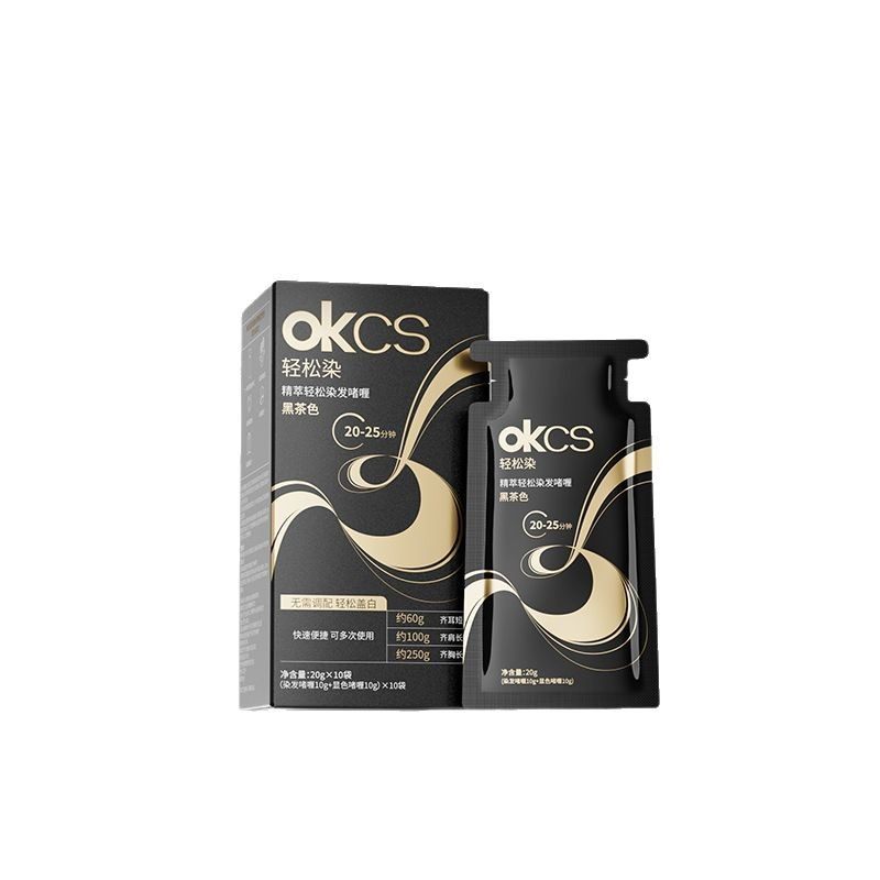 【官方正品】OKCS精粹轻松染发膏植物染发剂女遮白发黑茶色黑色,淘宝优惠券,粉丝福利购,淘宝优惠卷