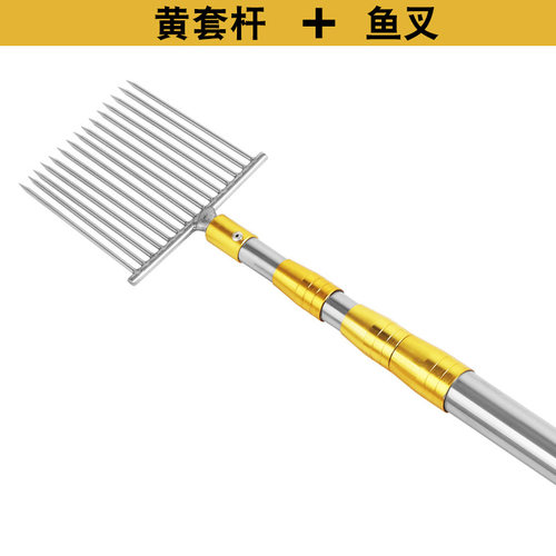 不锈钢鱼叉杆纯手工伸缩杆20齿钢叉黄鳝叉 牛蛙鱼叉头泥鳅叉2mm粗 - 图1