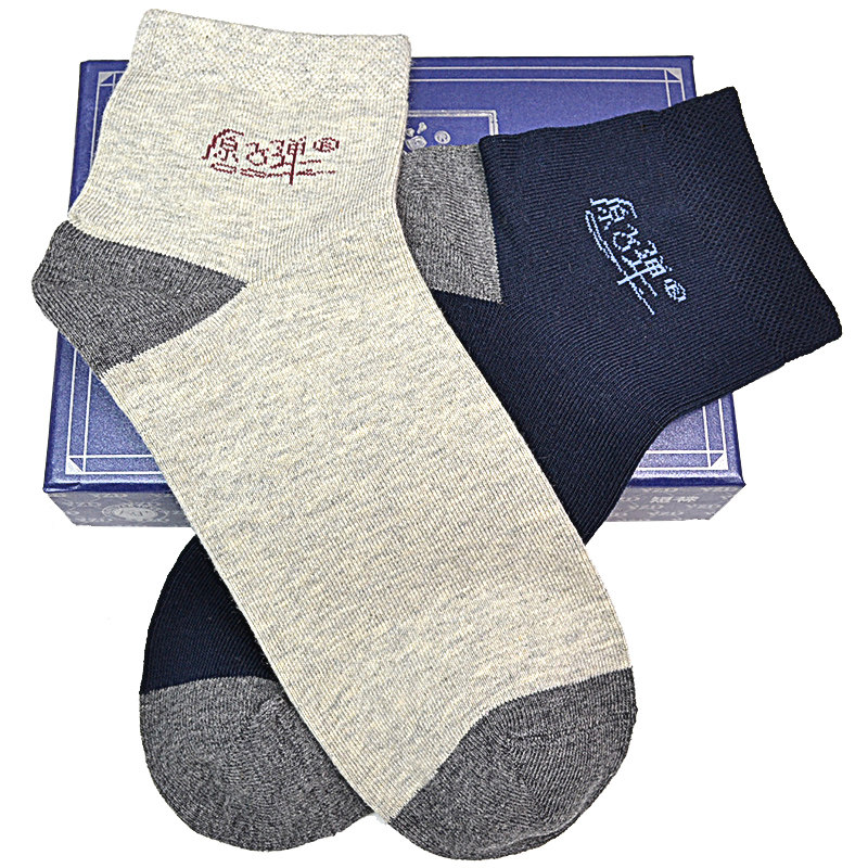  益多服饰短袜/打底袜/丝袜/美腿袜