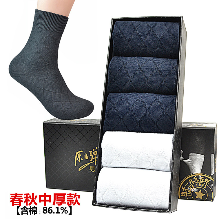 梦娜原子弹春秋薄棉全棉四季袜子 益多服饰短袜/打底袜/丝袜/美腿袜