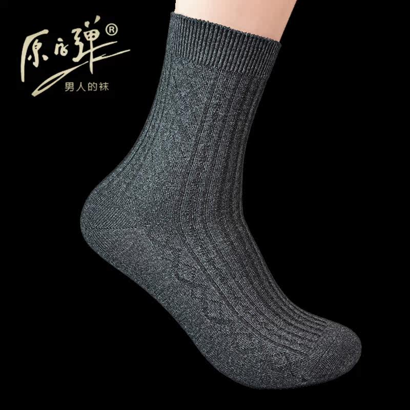 梦娜原子弹春秋薄棉全棉四季袜子 益多服饰短袜/打底袜/丝袜/美腿袜