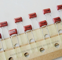 Japan NIKKOHM Tokyo Light Sound 0 25W 20K 100K bronze foot 1 4W No sense resistance 1%