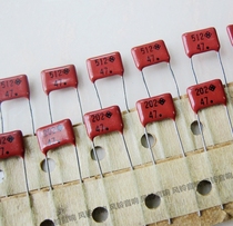 Japan NIKKOHM Tokyo Light Sound 0 5W 2K 5 1K Bronze feet 1 2W No sense resistance 1%